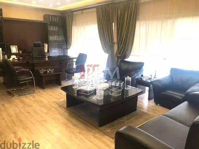 Comfortable Office For Sale In Zalka | 2 Parking | 330 SQM |