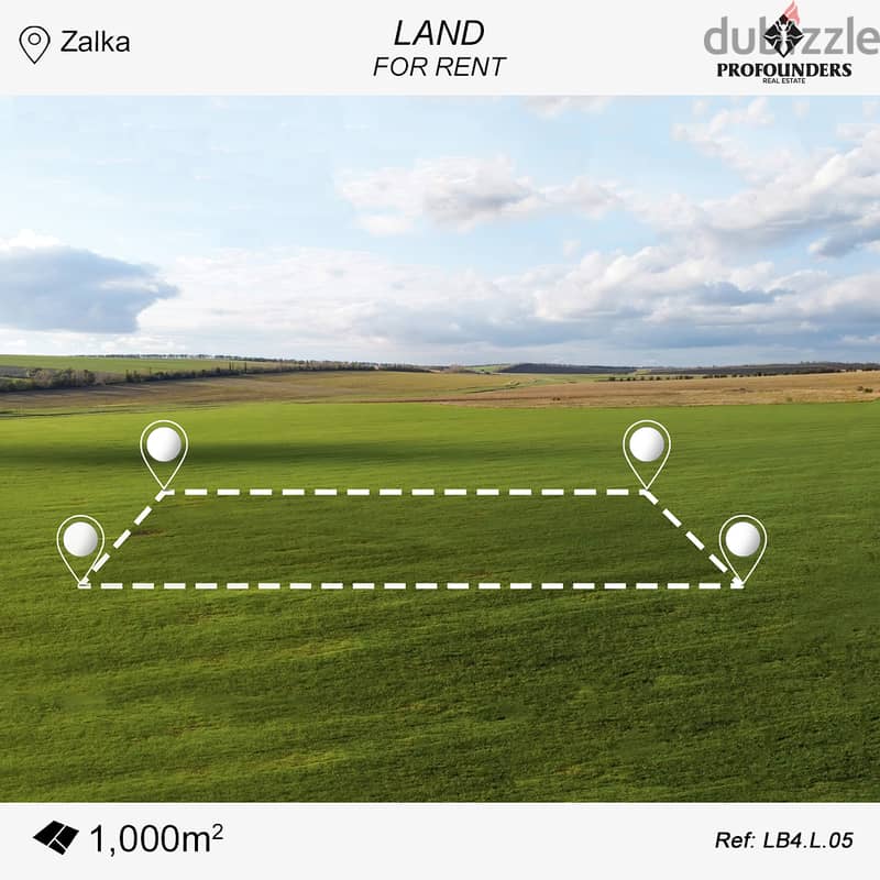 Land for Rent in Zalka أرض للايجار في الزلقا 0