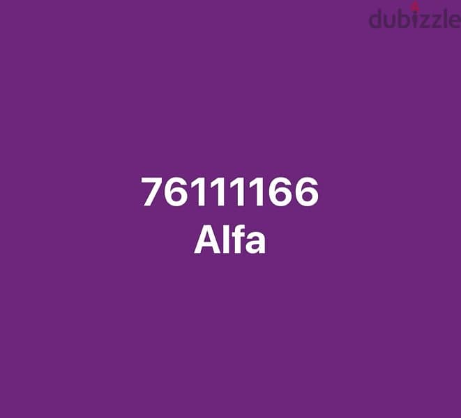 alfa gold number 0