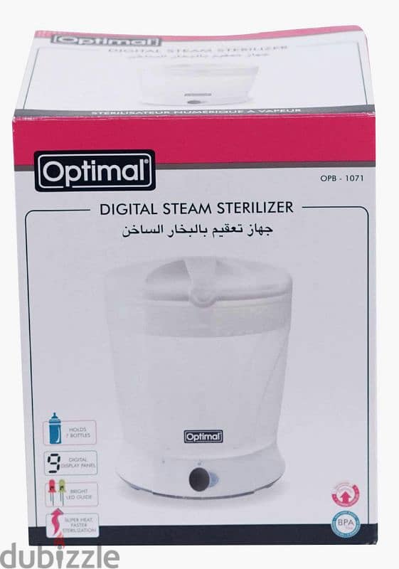 optimal sterilisateur 0