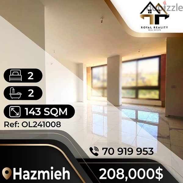 apartments for sale in hazmiyeh hazmieh - شقق للبيع في الحازمية 0