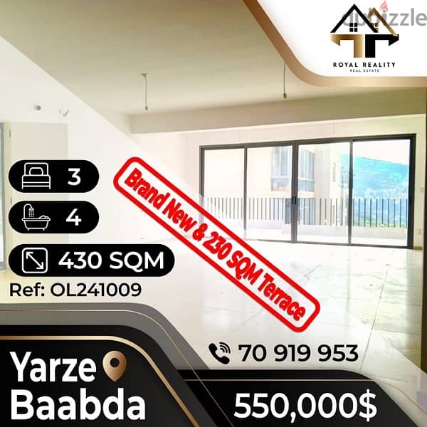 apartments for sale in yarzeh - شقق للبيع في اليرزة 0