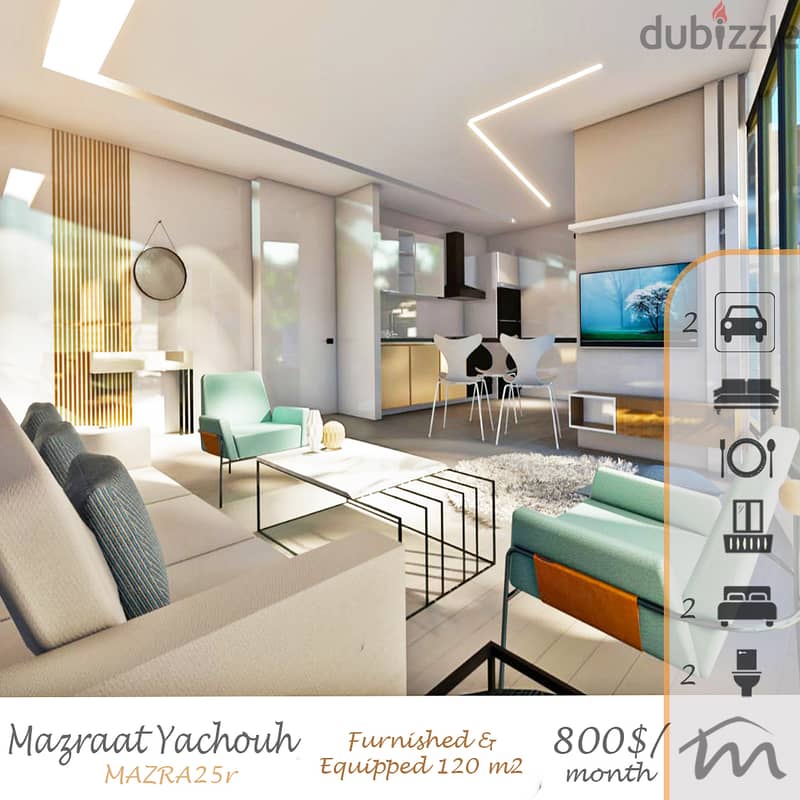 Mazraat Yashouh | Brand New Furnished 2 Bedrooms Ap | HighEnd Building 0