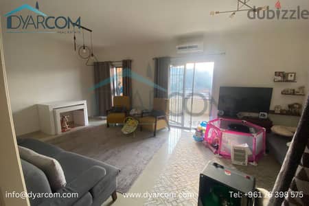 DY2122 - Tilal Ain Saadeh Apartment with Terrace & Garden!