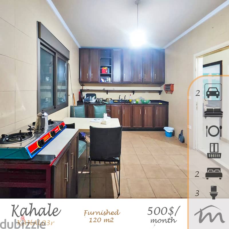 Kahale | Furnished 2 Master Bedrooms Apartment | Balcony | 2 Parking 0