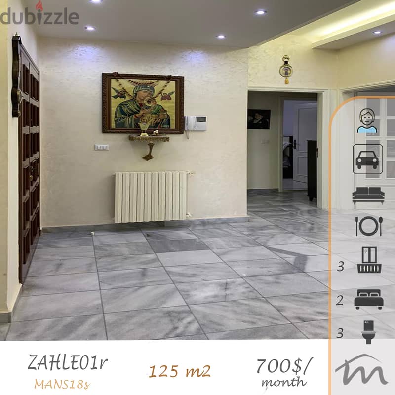 Ksara - Zahle | 2 Bedrooms Apartment | Building Age 4, | Catchy Rental 0