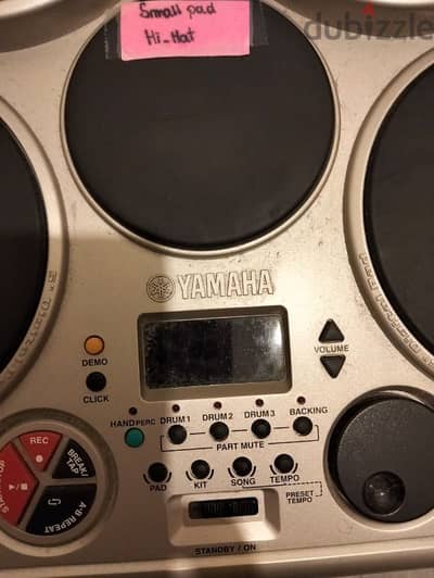 Yamaha DD 55 Electric Drums