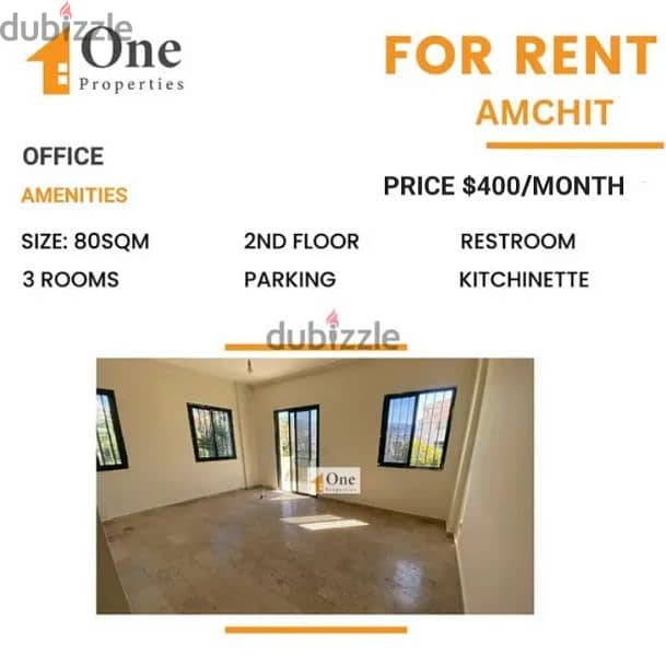 OFFICE FOR RENT IN AMCHIT 0