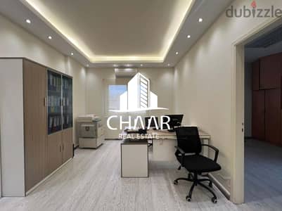 R1649 - Unfurnished Office for Sale in Jal El Dib