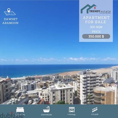 شقة فخمة بمساحة مميزة للبيع اول دوحة عرمون luxury apart dawhet aramoun