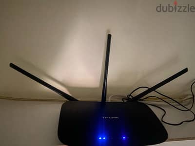 tp-link router