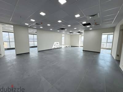 Office For Rent in Achrafieh - مكتب للإجار في الأشرفية