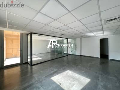 Office For Rent In Downtown - مكتب للأجار في وسط بيروت