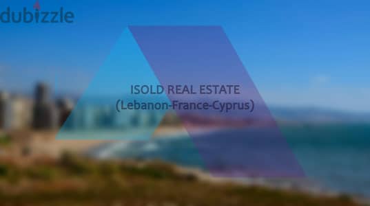 Land for sale in Ramlet El Bayda /Beirut - أرض للبيع في الرملة البيضاء