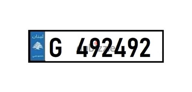 G 492 492 Special car plate number for sale 1