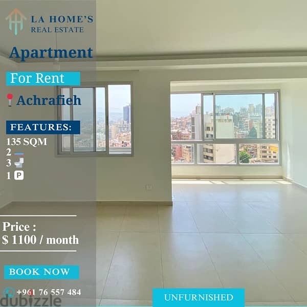 apartment for rent in achrafieh شقة للايجار في الاشرفية 0