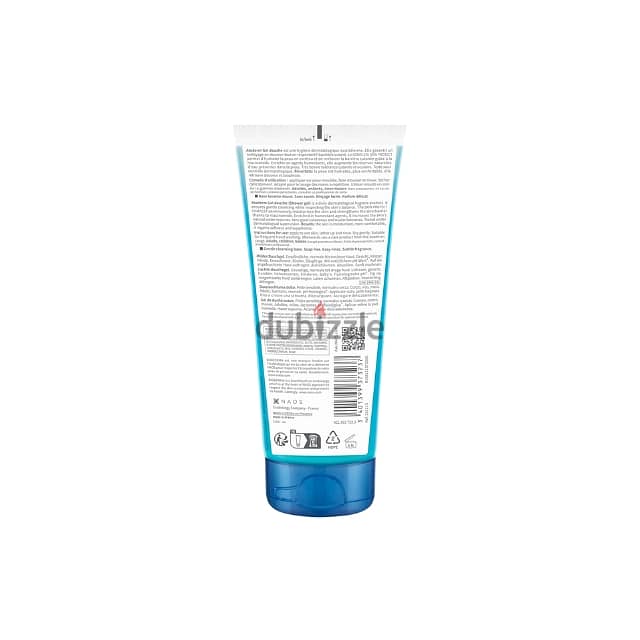 BIODERMA Hydrating Shower Gel for Normal-Dry Skin, 200ml 7