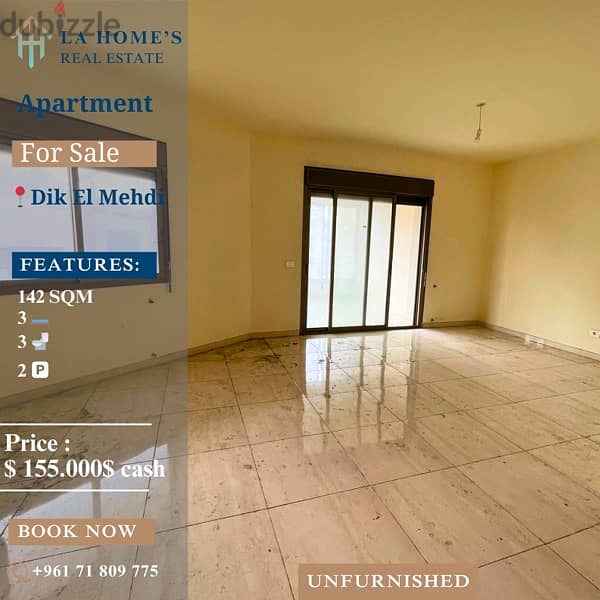 apartment for sale in dik el mehdi شقة للبيع في ديك المحدي 0