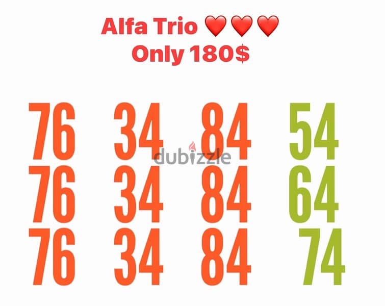 Alfa Trio special Numbers we deliver all leb 0