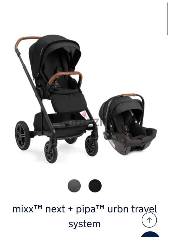 Nuna stroller 0