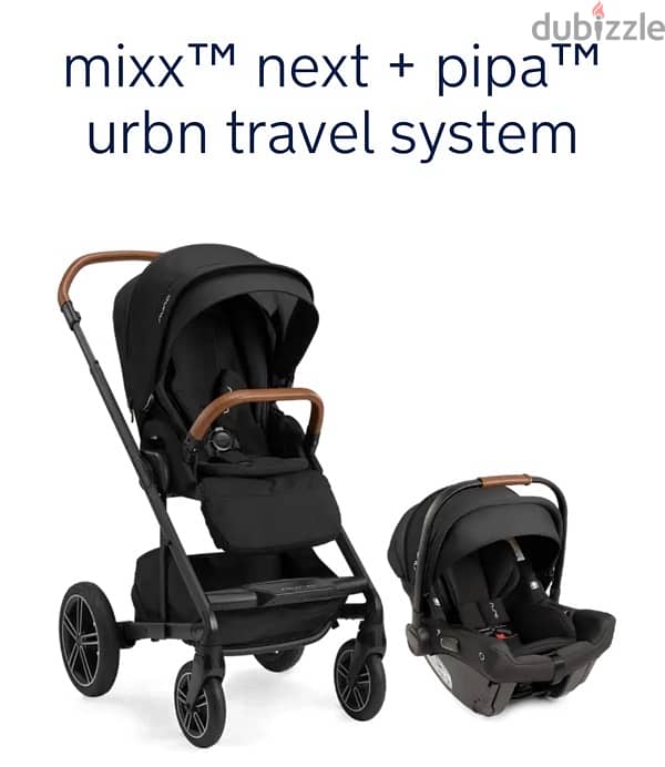 Nuna stroller 2