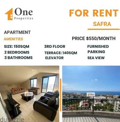 APARTMENT FOR RENT IN SAFRA