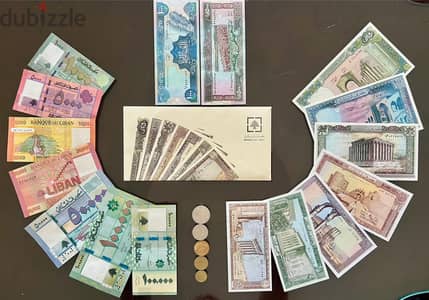 Lebanon 21 PCS, Lira،ليرة لبنانية coins, 1972-2023 UNC in BDL Envelope