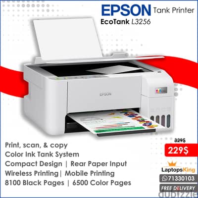 EPSON