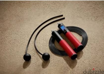 crivit smart skipping rope