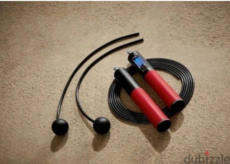 crivit smart skipping rope 0