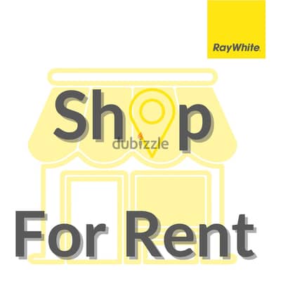 Shop For Rent In Malla محل للإيجار في الملا