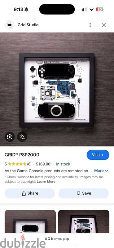 Framed PSP 4