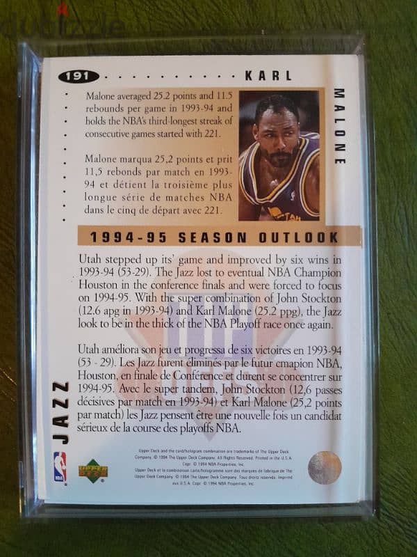 NBA Carl Malone gold auto licensed sig. Gem mint. 94. basketball. 1