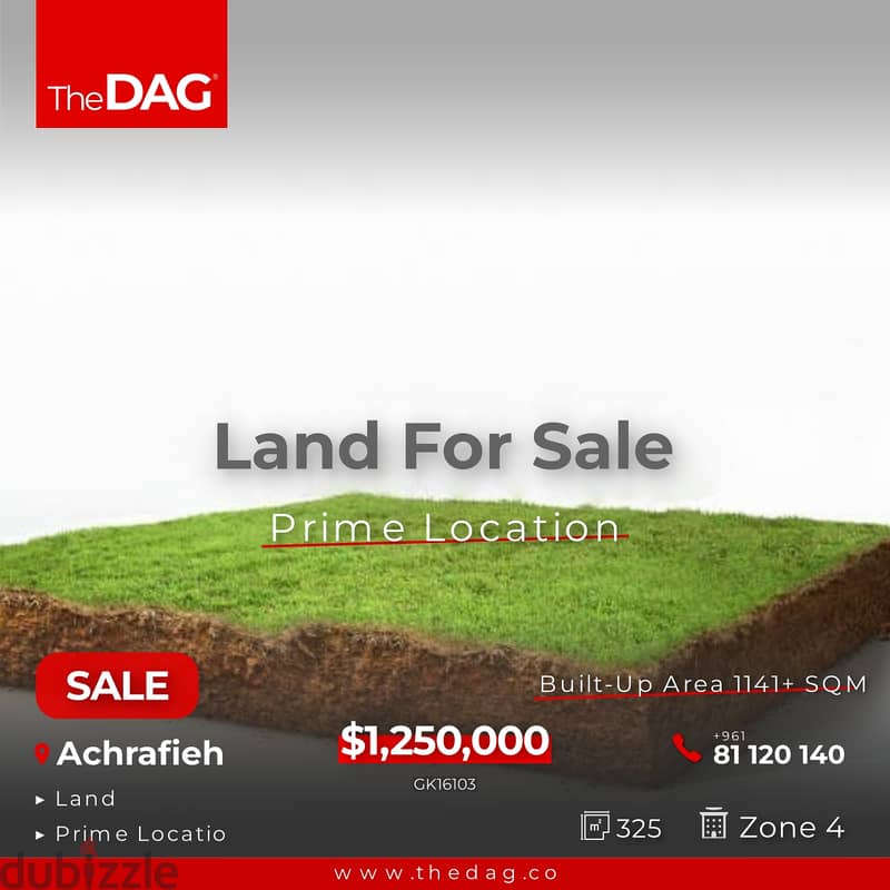 Prime 325 SQM Land for Sale in Achrafieh أرض للبيع في الأشرفية 0