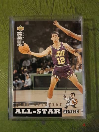 John Stockton all star 1994 passing mint licensed card