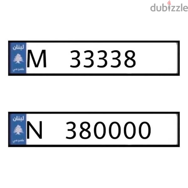 M   33338   &   N   380000 0