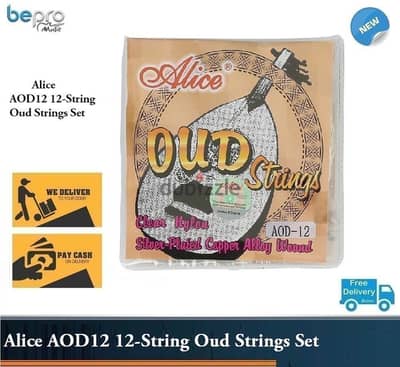 Alice AOD12 12-String Oud Strings Set (G-D-A-E-B-F) Nylon Oud Strings