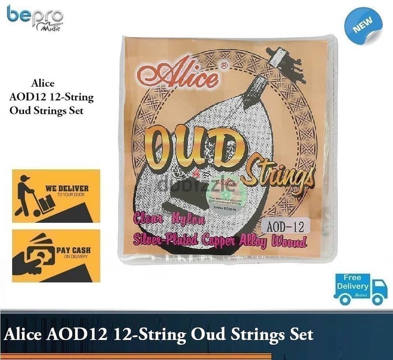 Alice AOD12 12-String Oud Strings Set (G-D-A-E-B-F) Nylon Oud Strings 0