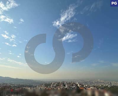 Terrace, view, metn, mansourieh/ المنصورية  REF#PG115396