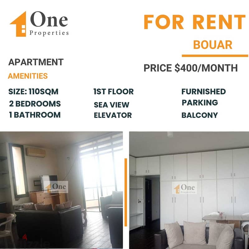 APARTMENT FOR RENT IN BOUAR 0