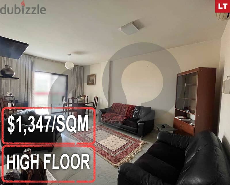 prime location, metn, sin el fil/ سن الفيل REF#LT115403 0