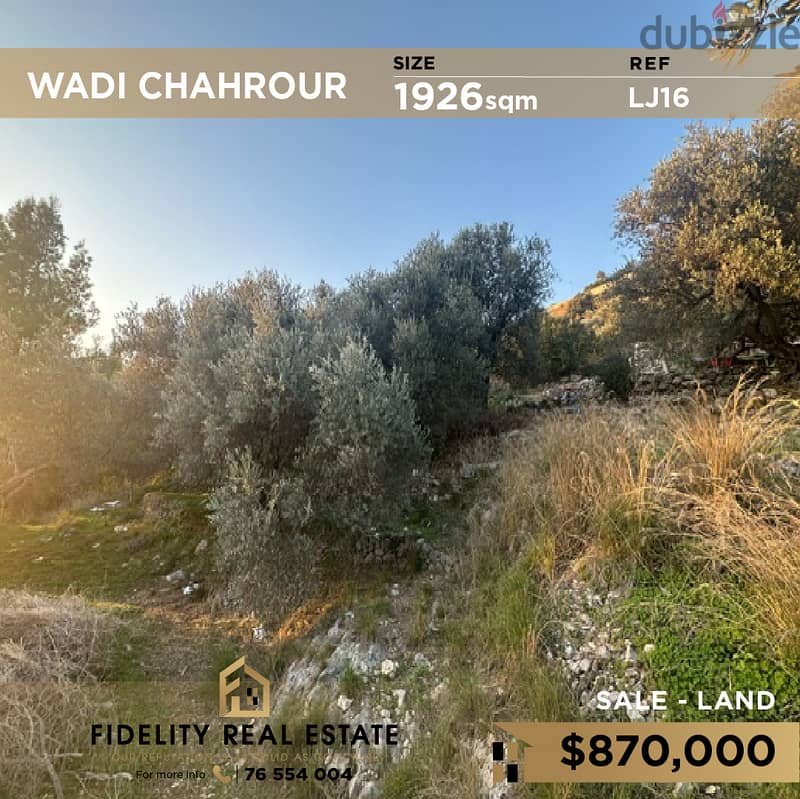 Land for sale in Wadi chahrour LJ16 أرض مميزة للبيع بوادي شحرور 0