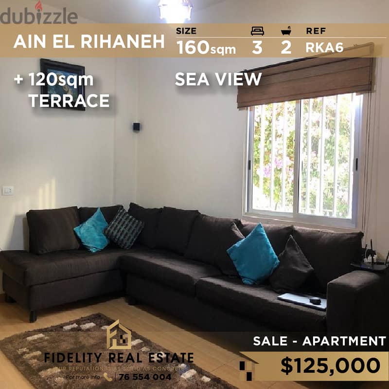 Apartment for sale in Ain el rihani RKA6للبيع في عين الريحاني 0