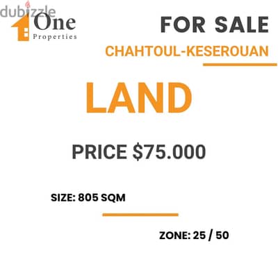 LAND FOR SALE IN CHAHTOUL