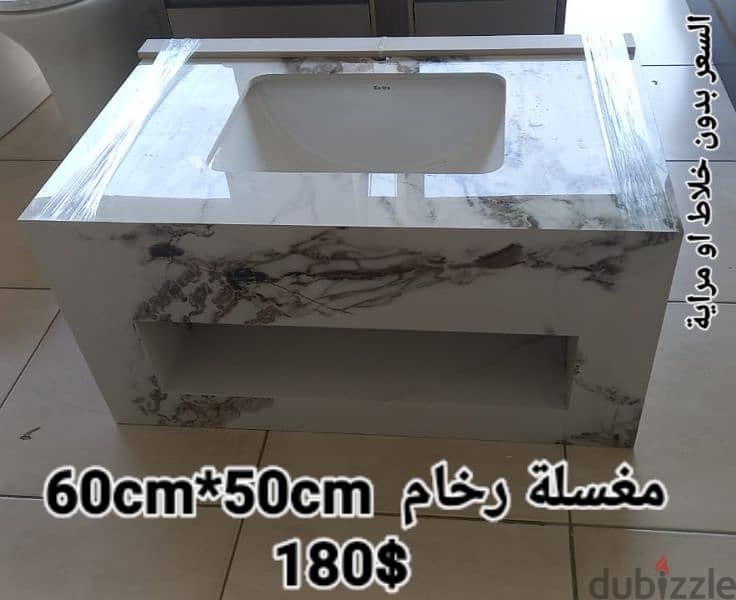 مغاسل رخام إنكاستري. enkatree sinks 2