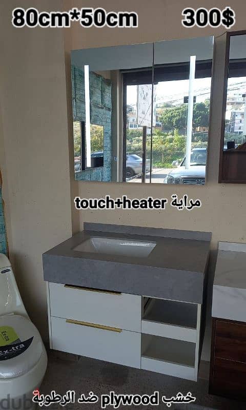 مغاسل رخام إنكاستري. enkatree sinks 8