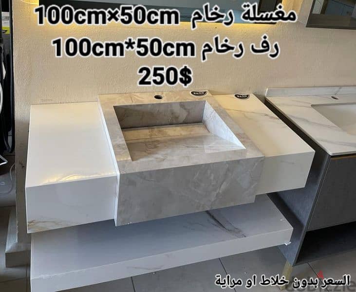 مغاسل رخام إنكاستري. enkatree sinks 9