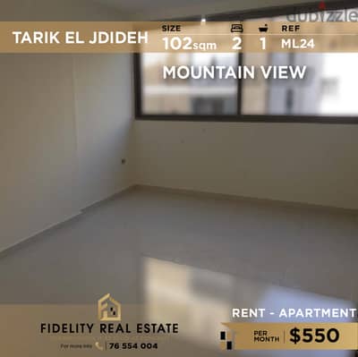 Apartment for rent in Tarik el jdideh ML24 للإيجار في الطريق الجديدة