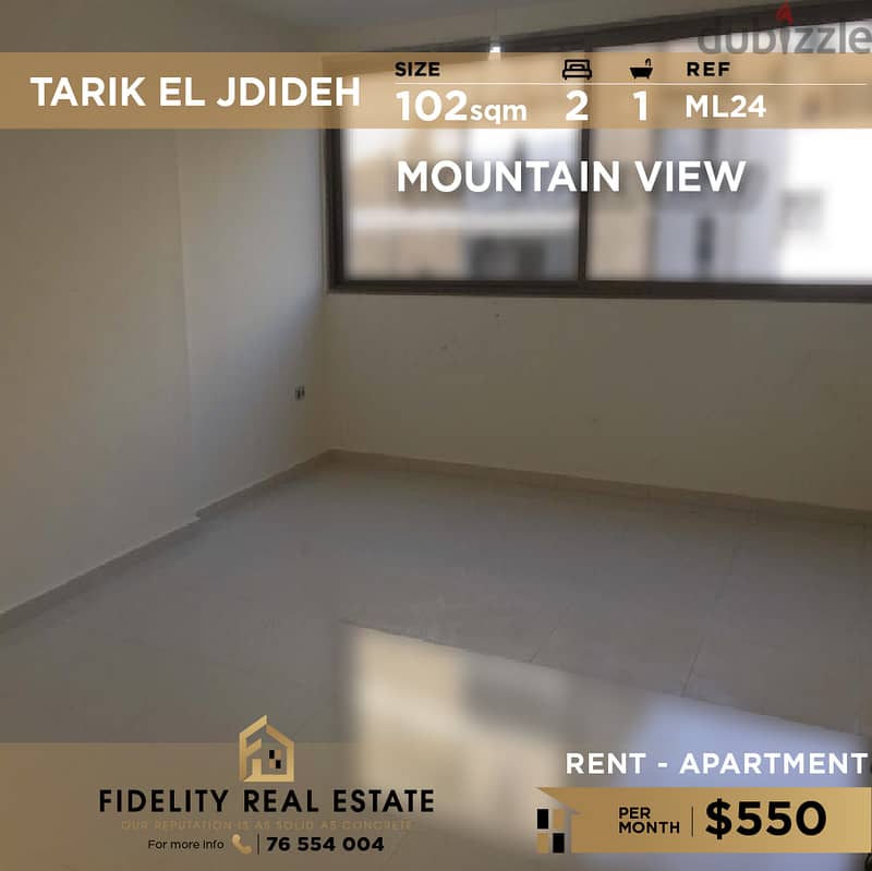 Apartment for rent in Tarik el jdideh ML24 للإيجار في الطريق الجديدة 0