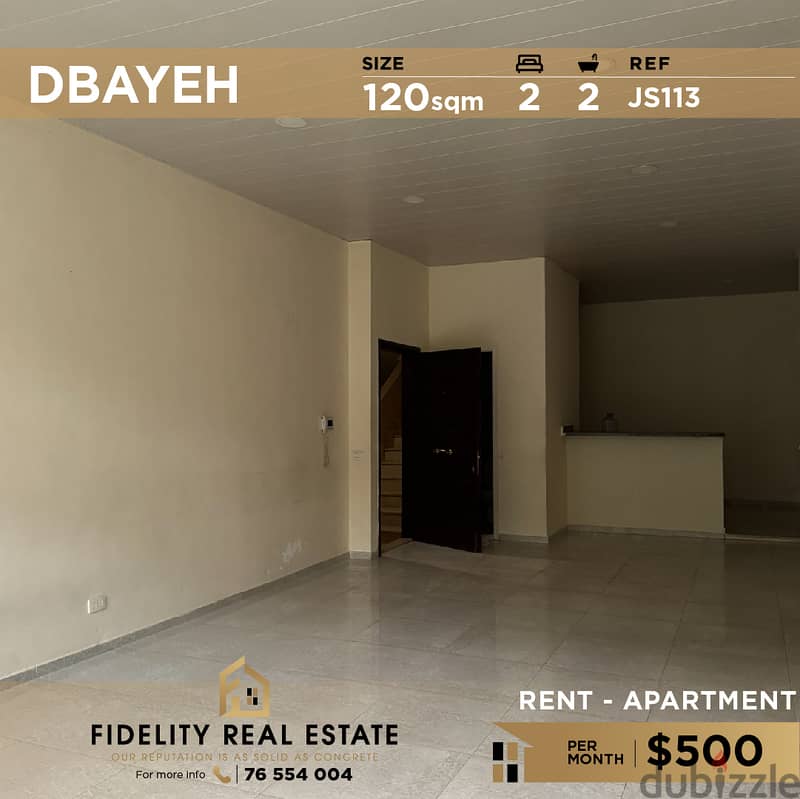 Apartment for rent in Dbayeh JS113 للإيجار في ضبية 0